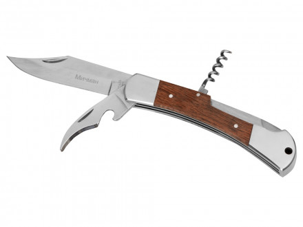 Термос в кожаном чехле, 1,2л, бордовая кожа