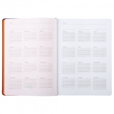 Ежедневник Blues недатированный, синий с оранжевым