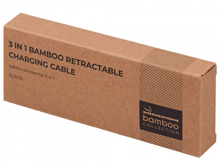 Универсальный кабель с ретрактором 3-в-1 Retrax, черный