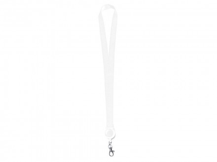 Ланъярд SUMBA, белый