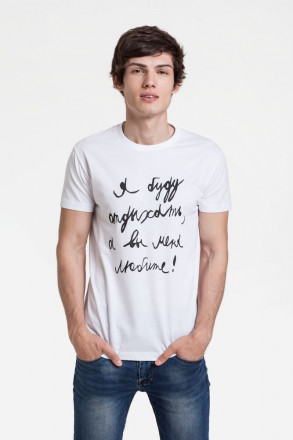 Набор «Офисный»