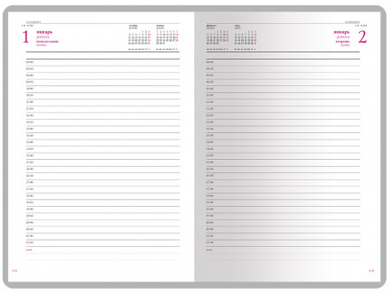 Ежедневник А5 датированный Velvet 2026, черный