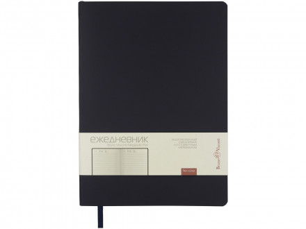 Ежедневник недатированный B5 Megapolis Flex (темно-синий navy)