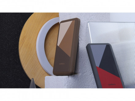 Внешний аккумулятор Rombica NEO Bright 2C, коричневый