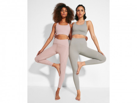 Спортивный топ Sebring, нюдовый