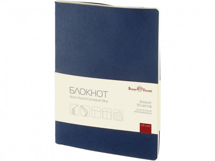 Бизнес - блокнот А4- (188 х 250 мм) Conceptual Office 60 л., синий