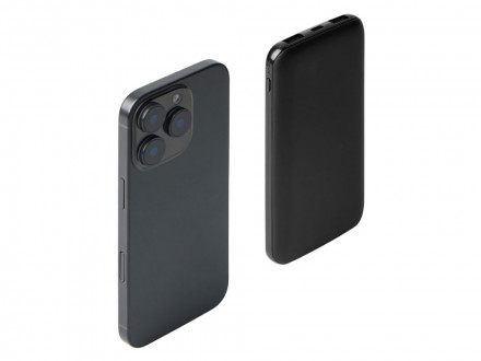 Набор из внешнего акуумулятора и универсального кабеля с подсветкой лого Reserve LED, 10000mAh, черный