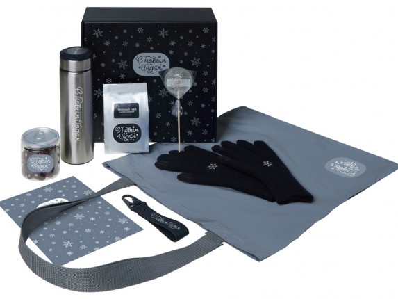 Подарочный набор с перчатками, термосом и чаем, черный