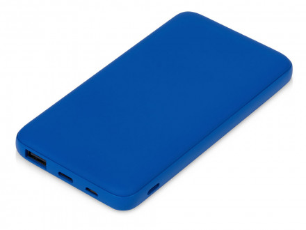 Подарочный набор c вакуумной термокружкой и повербанком С2, синий