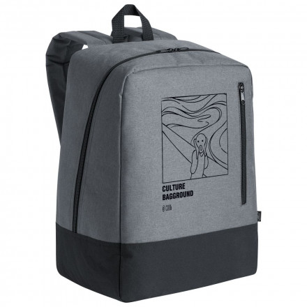 Рюкзак «Culture Bagground. Мунк», серый