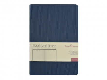 Ежедневник А5 Megapolis Slim flex, темно-синий