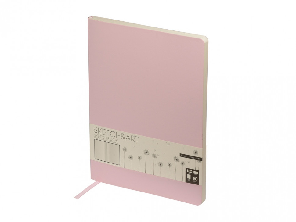 Скетчбук Sketch & Art в мягком переплете 179х250 мм, 80 л. бежевой бумаги 100 гр.,  розовый