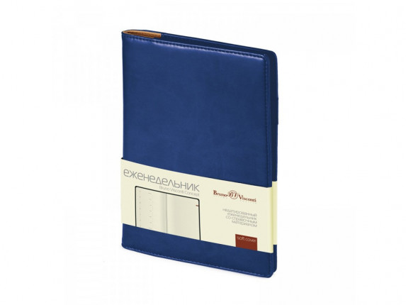 Еженедельник недатированный А5 Concept, темно-синий