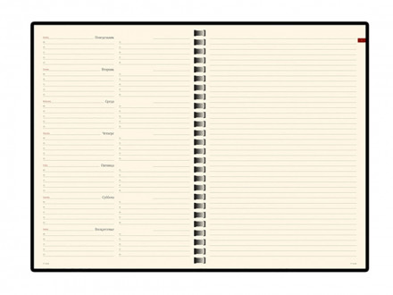 Еженедельник недатированный А5 Concept, темно-синий