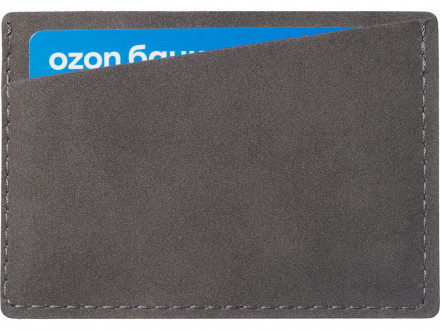 Футляр на 3 пластиковые карты Alicante, темно-серый