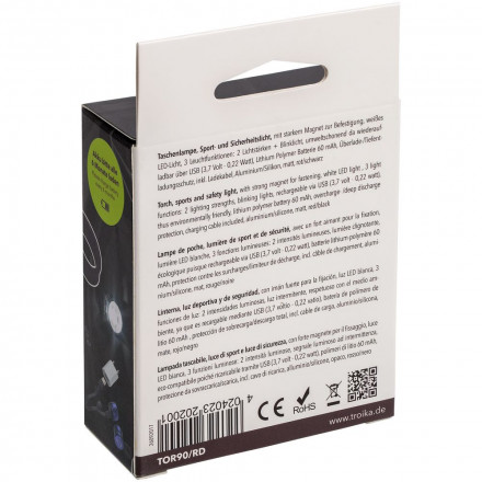 Фонарик Eco Run, синий