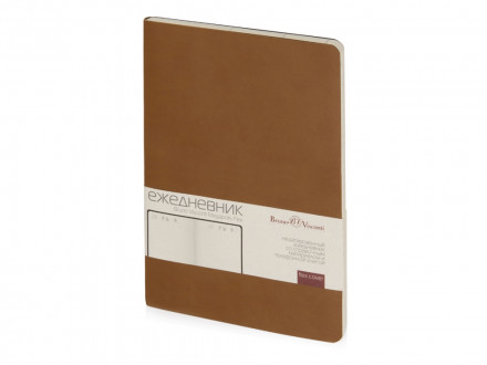 Ежедневник А5 недатированный Megapolis Flex, светло-коричневый