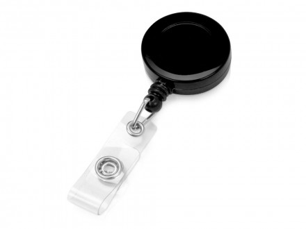 Welcome pack Simple kit, оранжевый