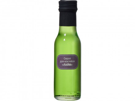 Набор для приготовления коктейлей