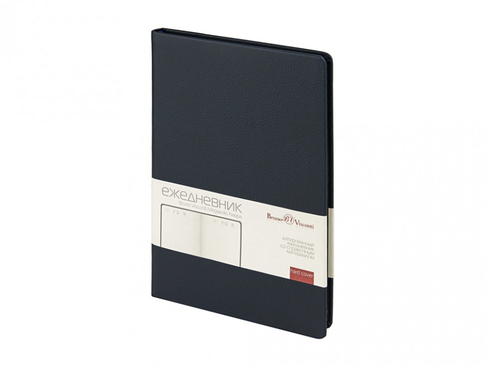 Ежедневник А5 датированный Megapolis Nappa на 2026, темно-синий navy