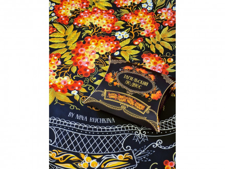 Платок Тагильский поднос, черный