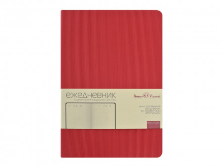 Ежедневник А5 Megapolis Slim flex, красный