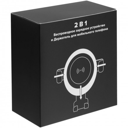 Держатель для телефона Buddy Holdy Wireless, с беспроводной зарядкой