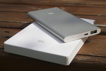 Внешний аккумулятор Mi Powerbank 2, 5000 мАч, серебристый