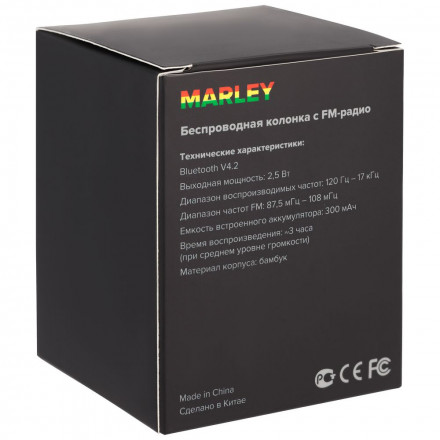 Беспроводная колонка Marley c FM-радио
