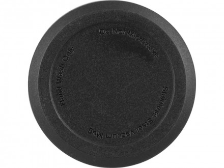 Вакуумный термос Module X с индикатором температуры, 500 мл, тубус, желтый 109C