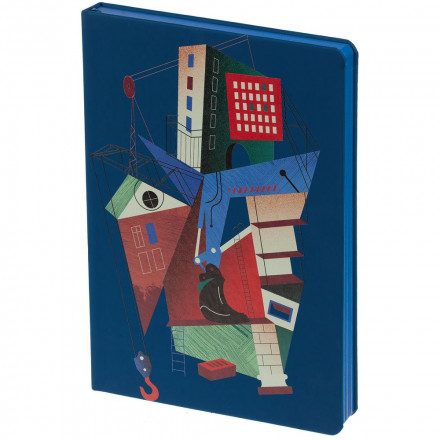 Ежедневник Architectonic, ver.2