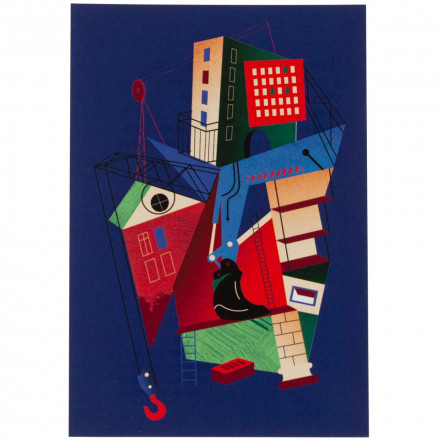 Ежедневник Architectonic, ver.2