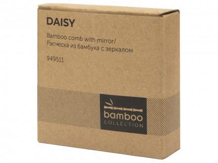 Расческа с зеркалом из бамбука Daisy, натуральный