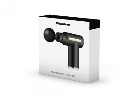 Массажер-пистолет для тела Wellness Phantom (Р)