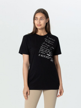 Футболка «Цитаты. Хармс. Работа», черная