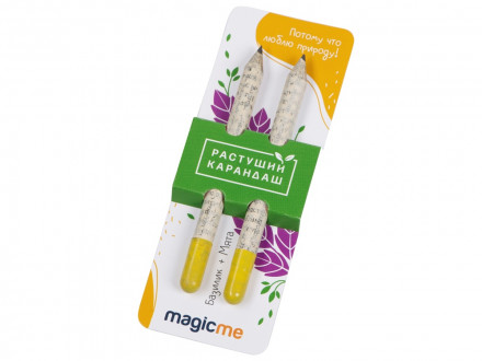 Набор растущих карандашей mini, 2 шт с семенами базилика и мяты