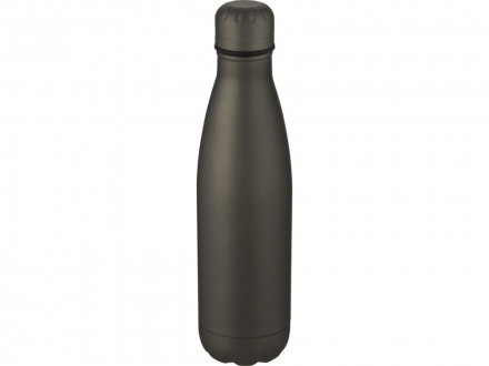 Cove Бутылка из нержавеющей стали объемом 500 мл с вакуумной изоляцией, matted silver
