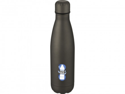 Cove Бутылка из нержавеющей стали объемом 500 мл с вакуумной изоляцией, matted silver