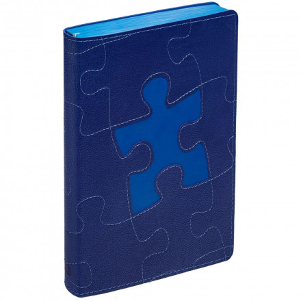 Набор «Управление персоналом», синий