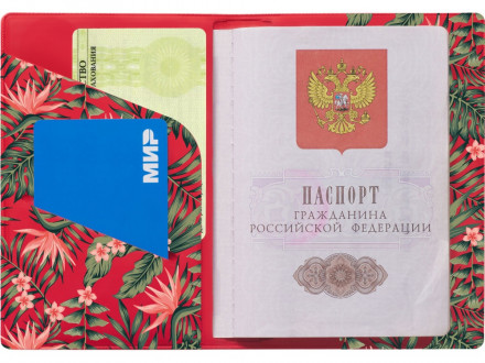 Обложка для паспорта с возможностью полноцветной УФ-печати, софт-тач