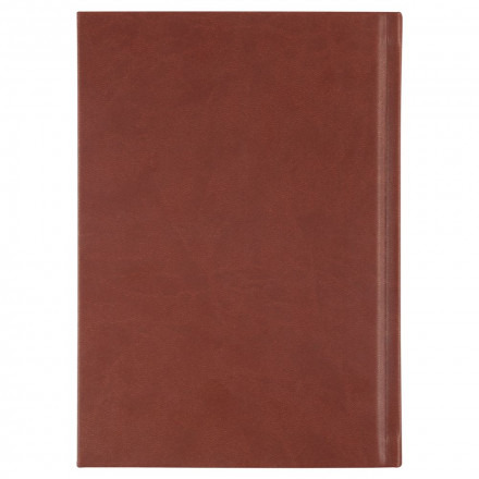 Ежедневник «Сладкая жизнь»