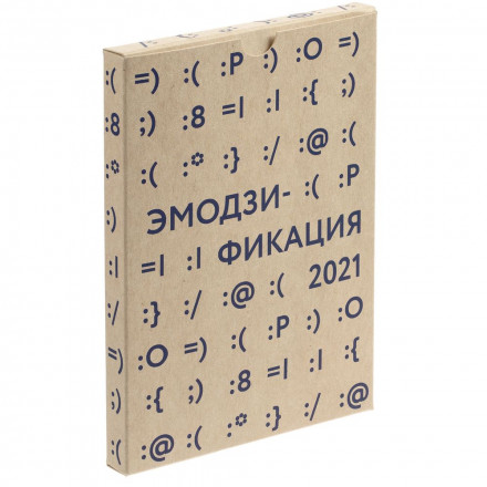 Календарь на подставке «Поэзия жизни»