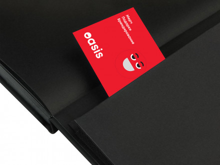 Скетчбук Sketch & Art в твердом переплете 143х216 мм, 100 л. черной бумаги 100 г/м2, черный