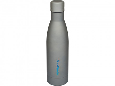 Вакуумная бутылка Vasa c медной изоляцией, серый