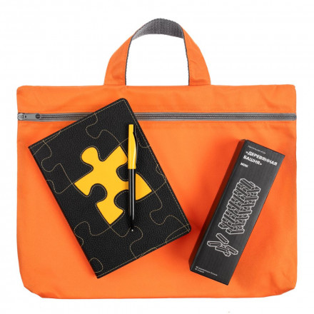 Набор «Управление персоналом», черно-желтый