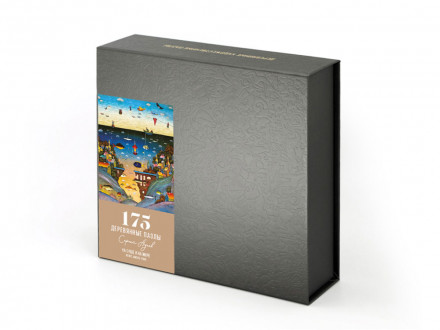 Деревянный пазл На суше и на море, 175 деталей