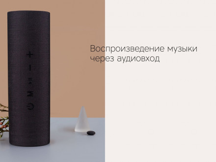Портативная акустика Rombica Mysound Orion (Р)