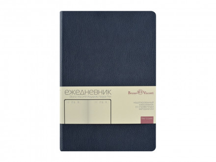Ежедневник недатированный А5 Megapolis Nappa Flex, темно-синий navy