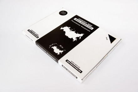 Деревянная карта России с названиями городов, черная