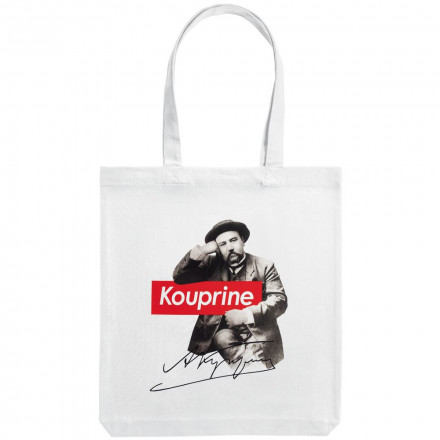 Холщовая сумка Kouprine, молочно-белая